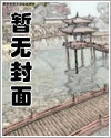 暗恋的竹马交了男朋友