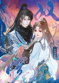 师兄,我是真的想双休